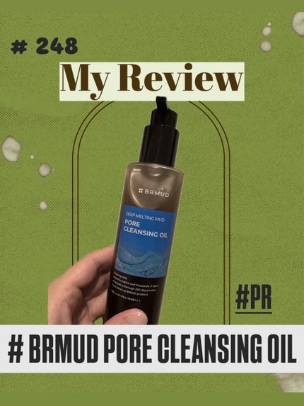 ディープメルティング マッドポアクレンジングオイル/BRMUD/オイルクレンジングを使ったクチコミ(1枚目)
