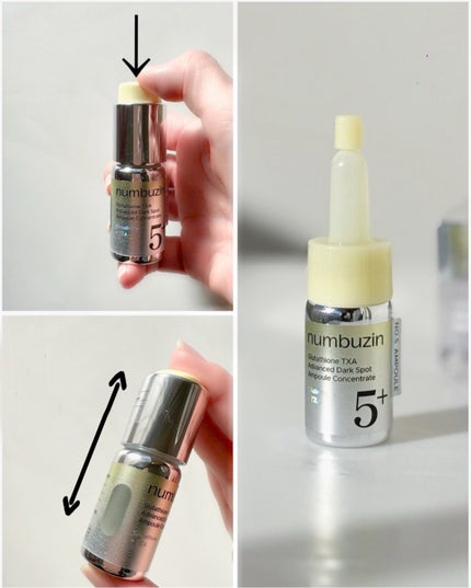 5番 白玉グルタチオン100×TXA10集中トーニング美容液/numbuzin/美容液を使ったクチコミ(2枚目)