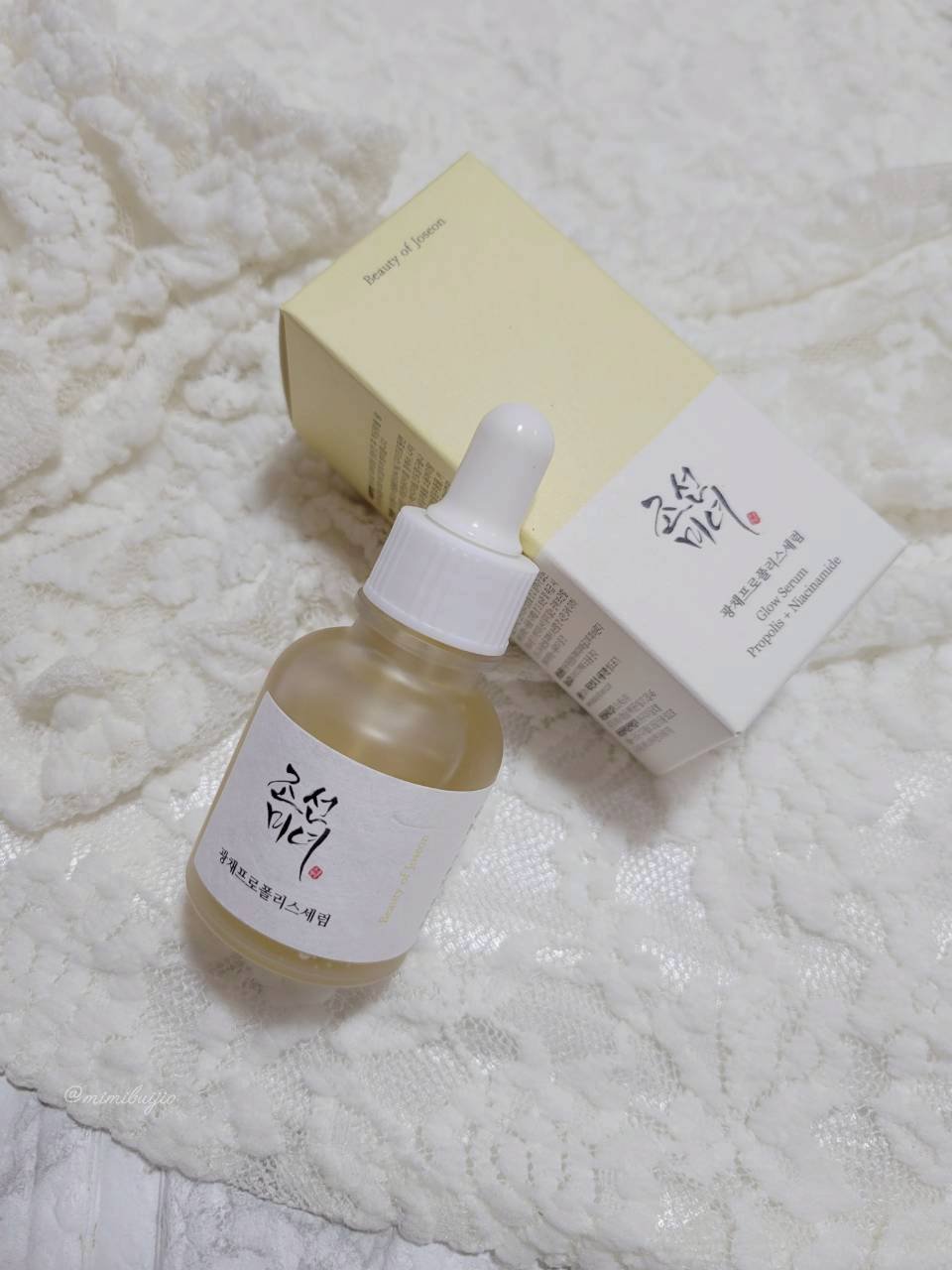 光彩プロポリスセラム /Beauty of Joseon/美容液を使ったクチコミ（2枚目）