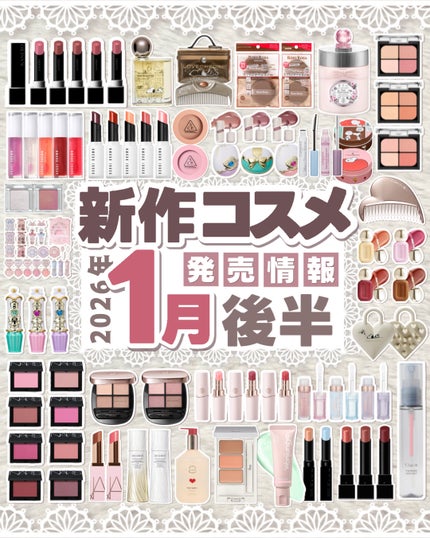 マルチファンデパフ 2P 2P BR(ブラウン)(数量限定)/ロージーローザ/パフ・スポンジを使ったクチコミ(1枚目)