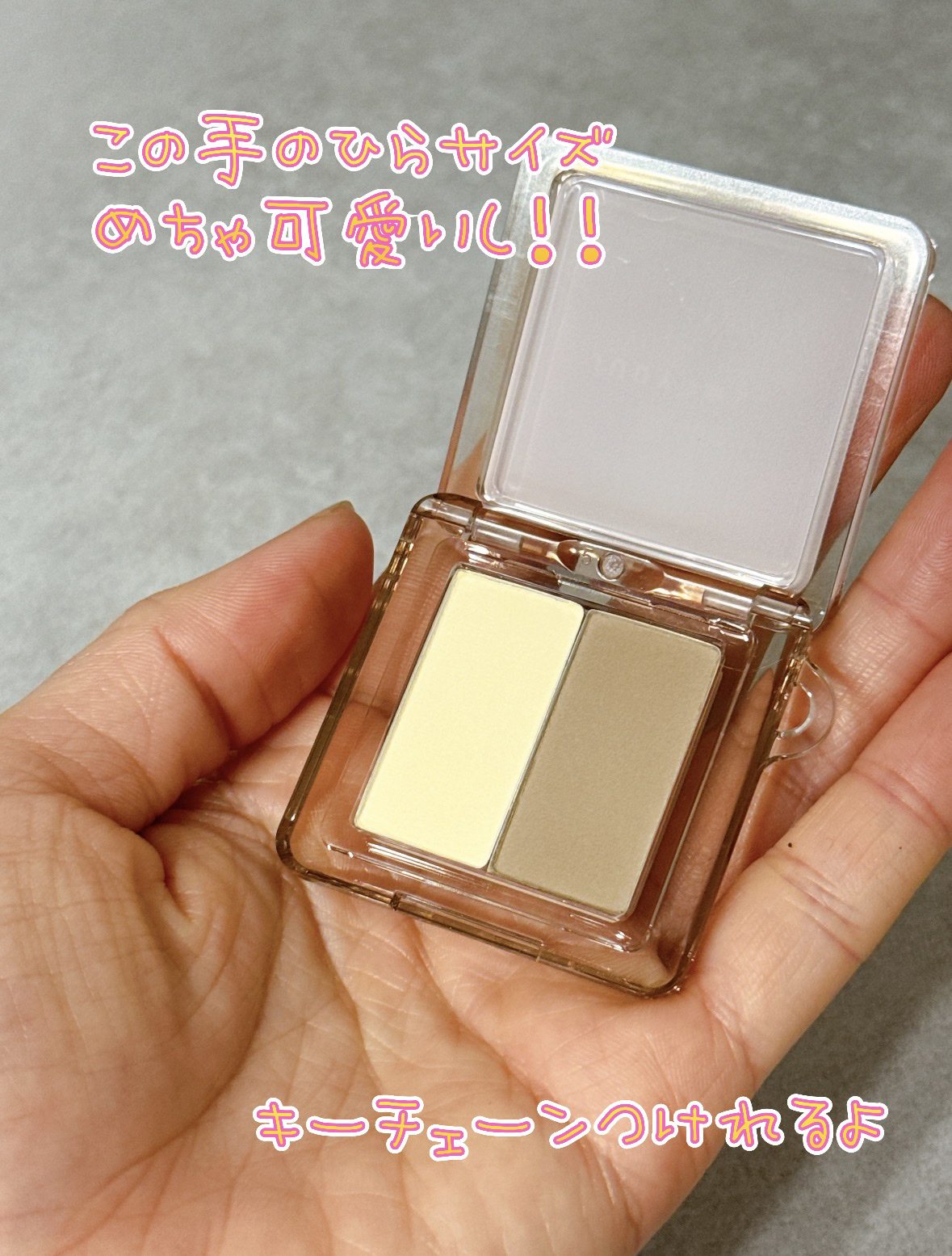 ミニちゅるティントリップ/JUDYDOLL/リップティントを使ったクチコミ（2枚目）