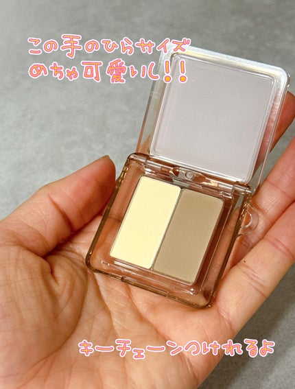 JUDYDOLL メリハリマスターパレット/JUDYDOLL/パウダーハイライトを使ったクチコミ(2枚目)