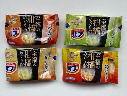 至福の柑橘めぐり浴/バブ/炭酸系入浴剤を使ったクチコミ(2枚目)