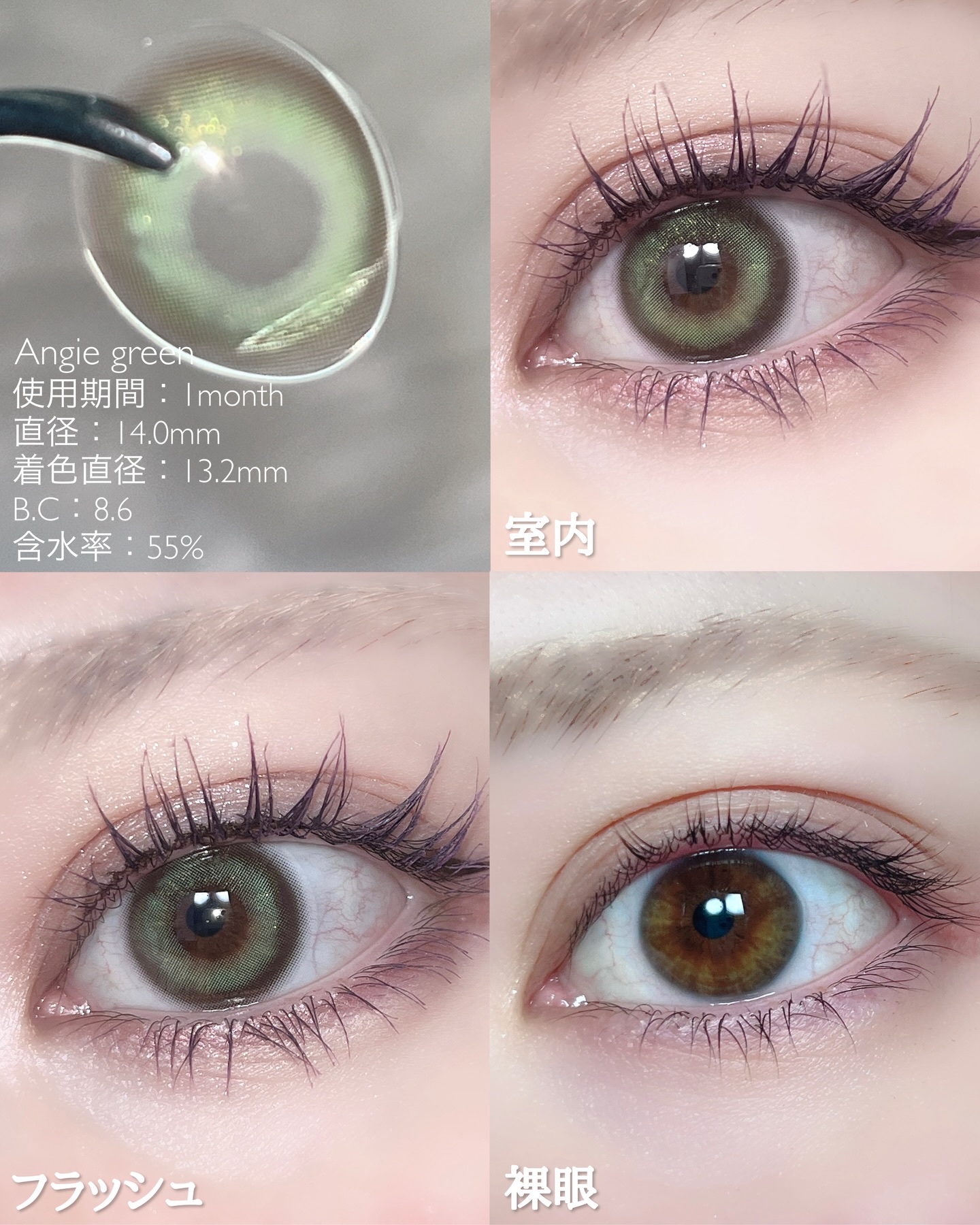 Angie Gray/MANY LENS/カラーコンタクトレンズを使ったクチコミ（3枚目）