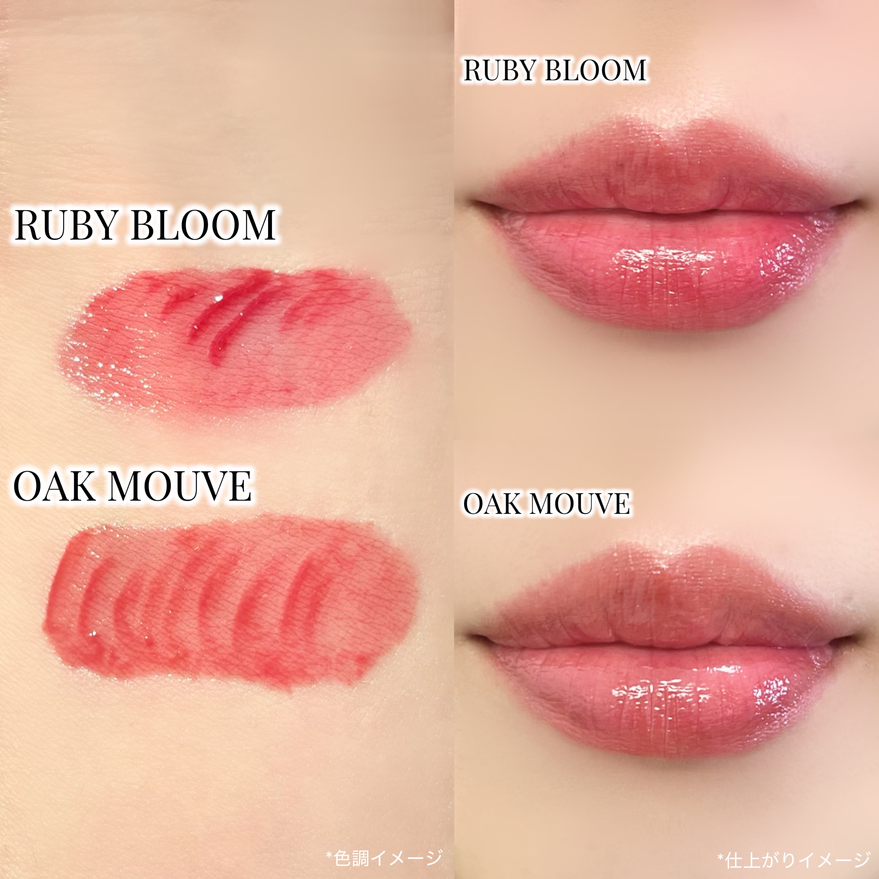 ウォーターダブルラスティングセンティッドティント/INGA/リップティントを使ったクチコミ（3枚目）