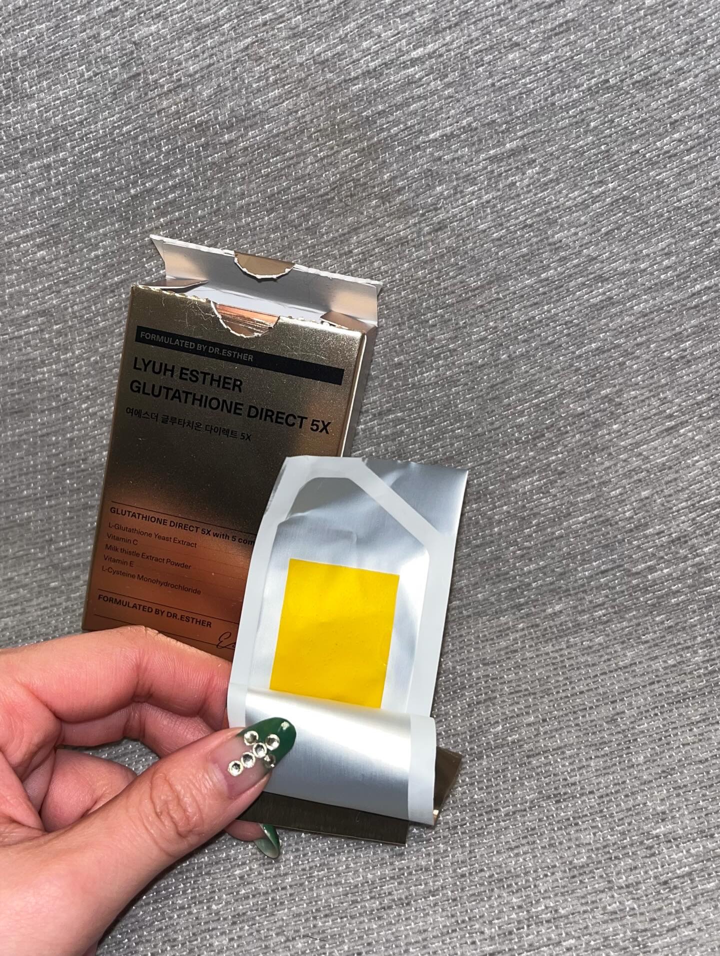 を使ったクチコミ（2枚目）