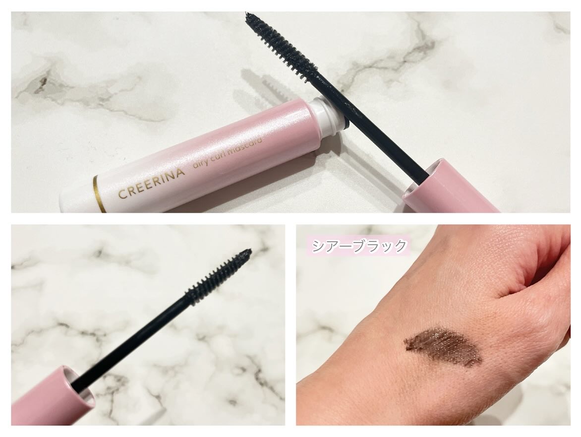 エアリーカールマスカラ ナチュラルロング/クレーリナ/マスカラを使ったクチコミ（2枚目）