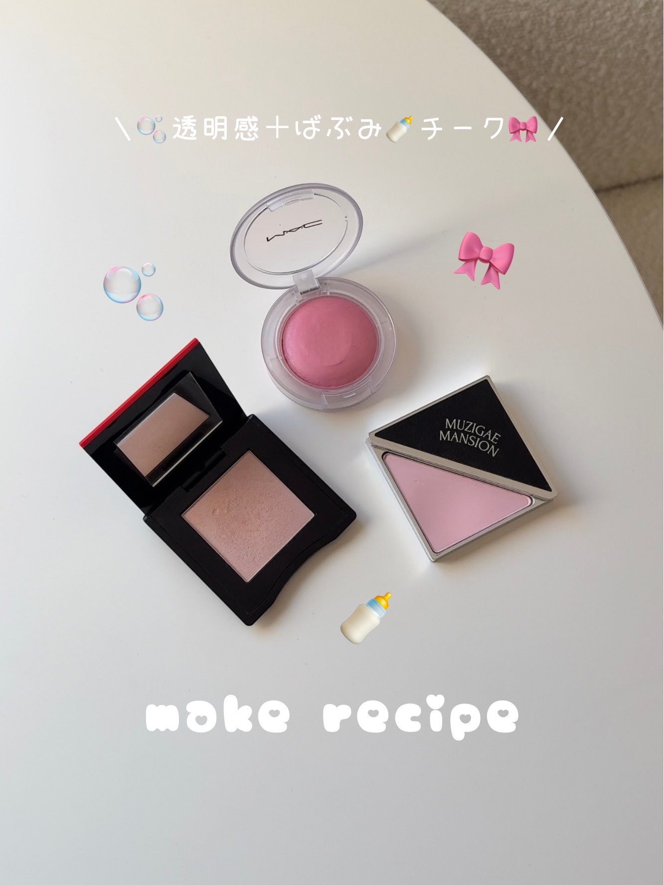 グロープレイ クッショニー ブラッシュ/M・A・C/ジェル・クリームチークを使ったクチコミ（1枚目）