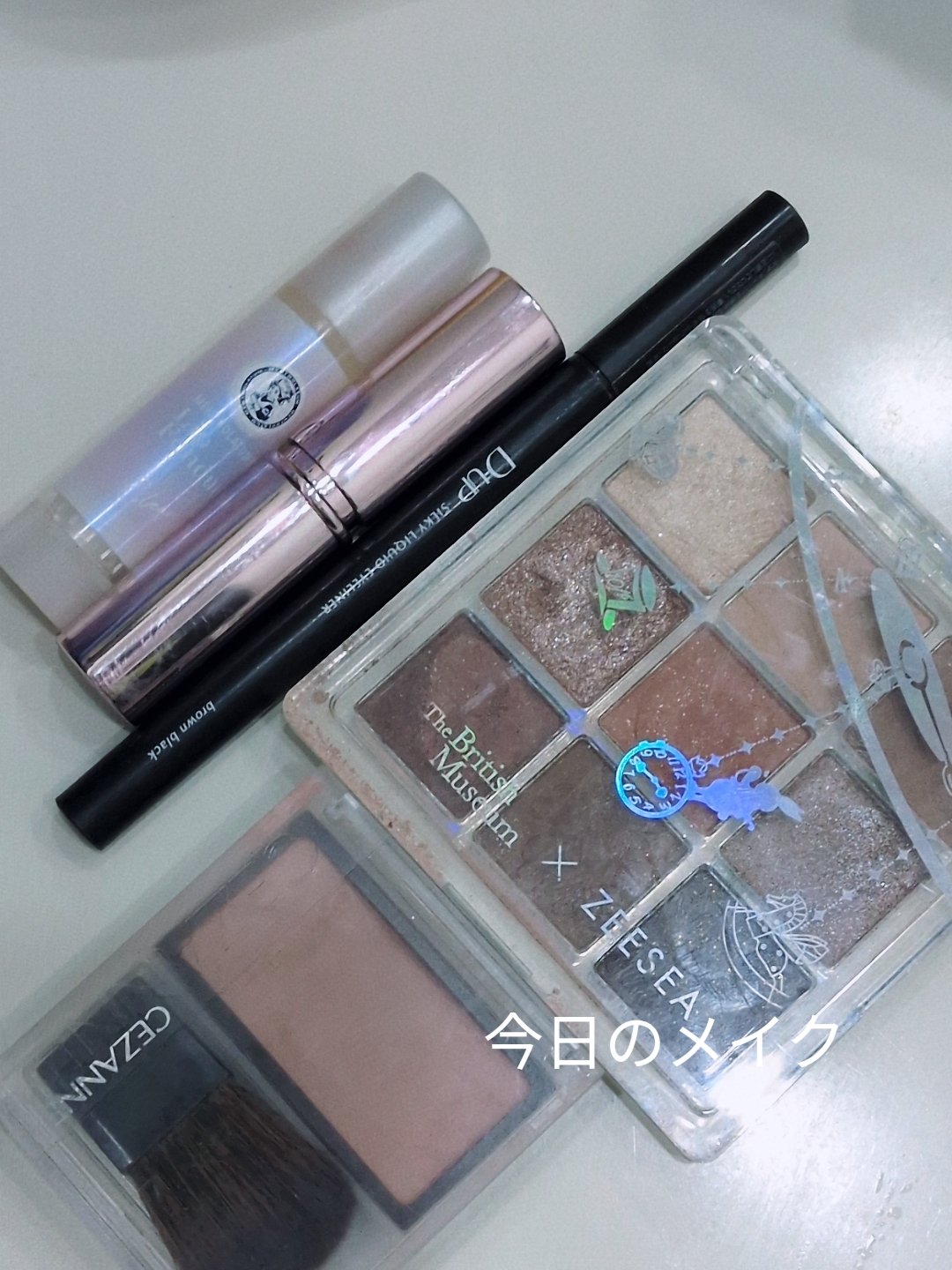 クォーツ 9色アイシャドウパレット(ドリームランドアイシャドウ)/ZEESEA/アイシャドウパレットを使ったクチコミ（1枚目）