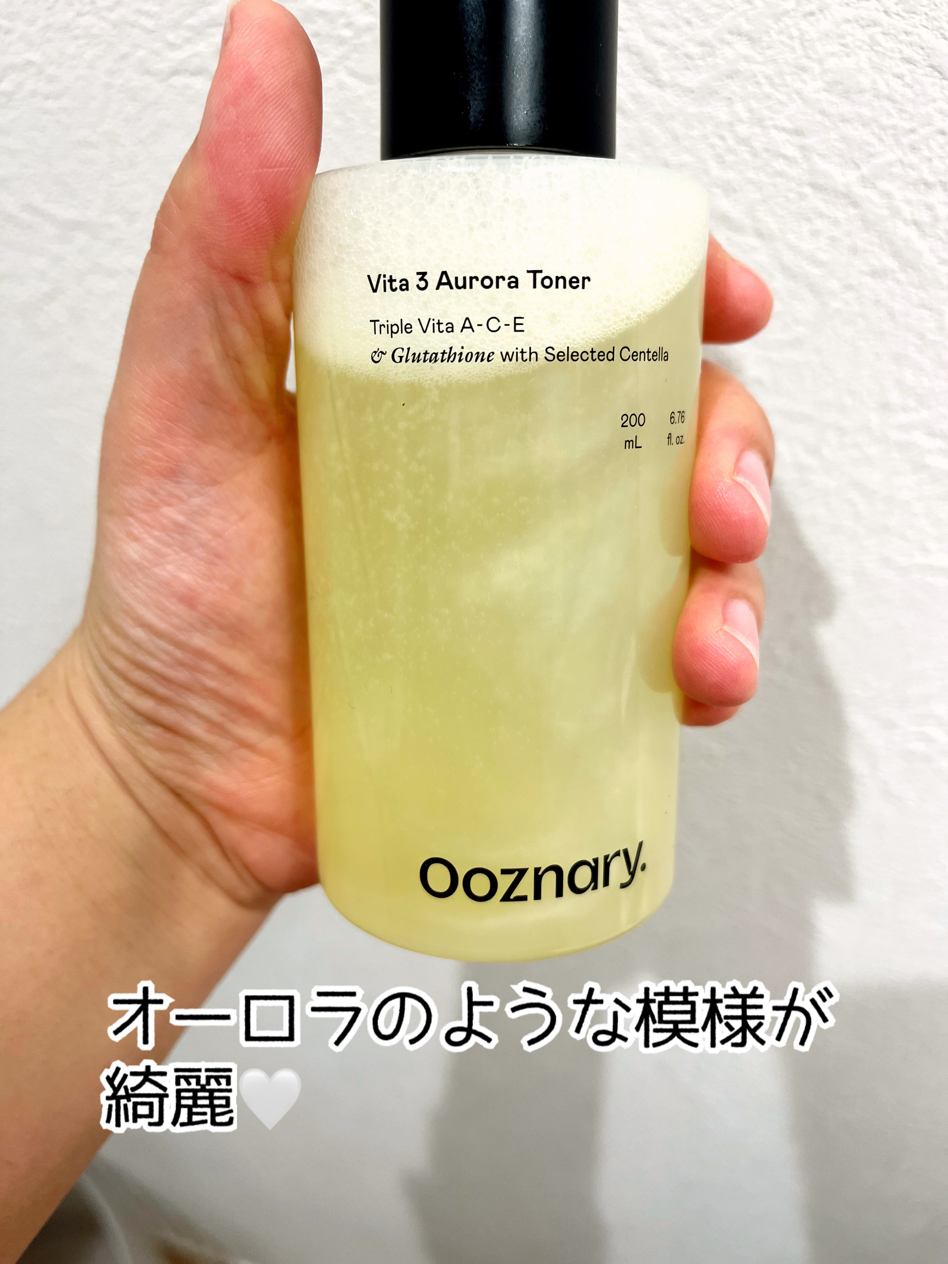 ビタ3オーロラトナー/オーズナリー/化粧水を使ったクチコミ（2枚目）