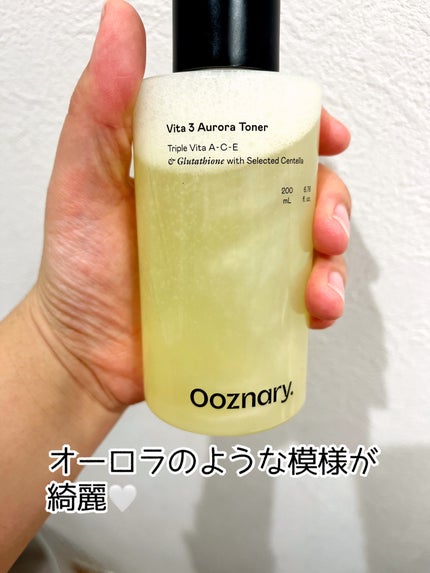 ビタ3オーロラトナー/オーズナリー/化粧水を使ったクチコミ(2枚目)