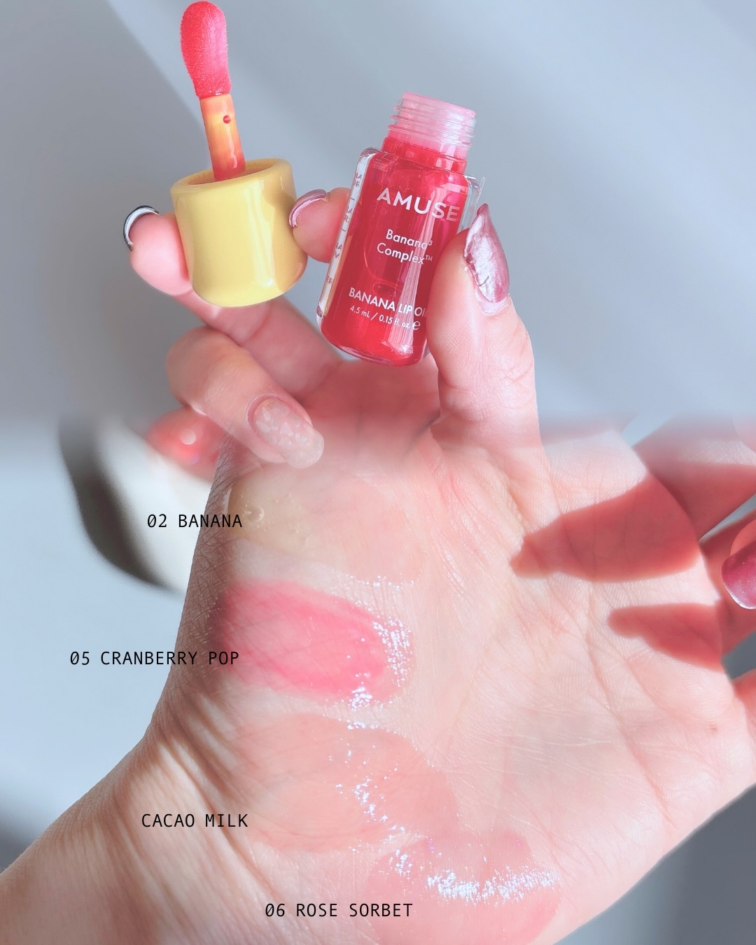バナナリップオイル/AMUSE/リップオイルを使ったクチコミ（3枚目）