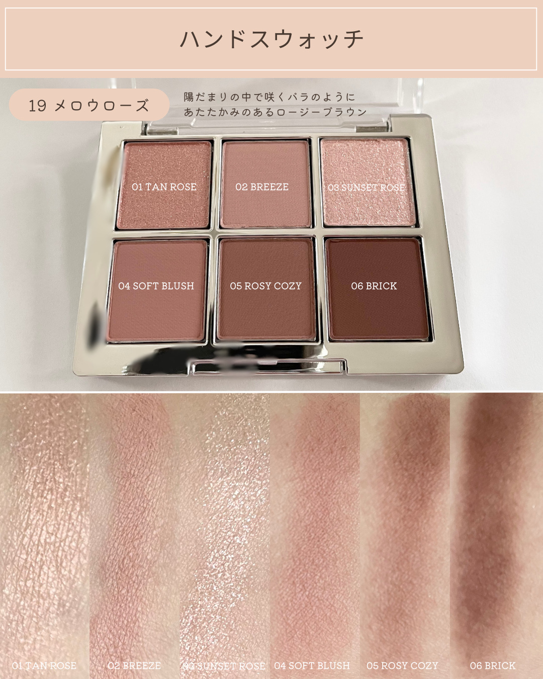 デュアルチーク/2aN/パウダーチークを使ったクチコミ（3枚目）