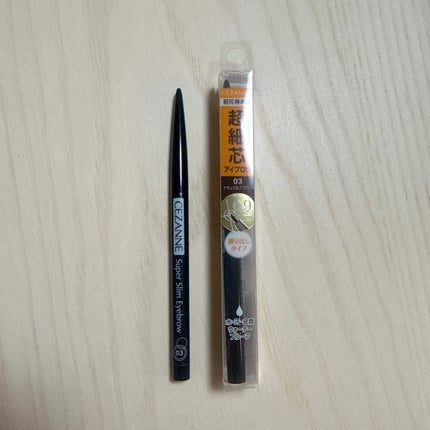 超細芯アイブロウ/CEZANNE/アイブロウペンシルを使ったクチコミ(1枚目)