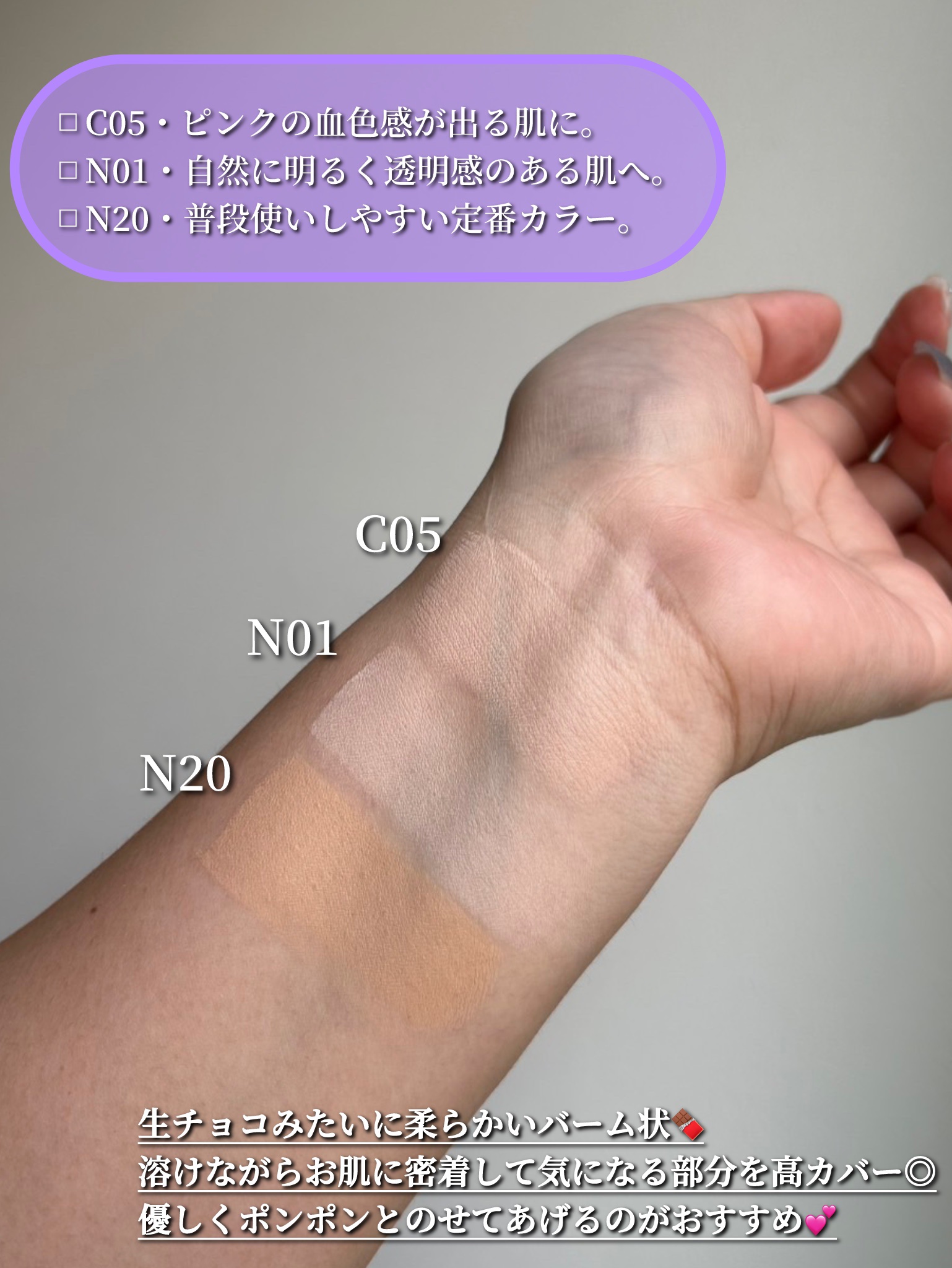 SPステイ クリームパクト ファンデーション/MAYBELLINE NEW YORK/クリーム・エマルジョンファンデーションを使ったクチコミ（3枚目）