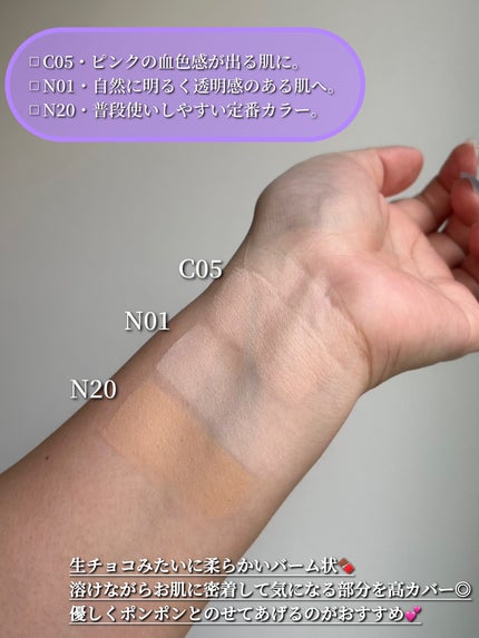 SPステイ クリームパクト ファンデーション/MAYBELLINE NEW YORK/クリーム・エマルジョンファンデーションを使ったクチコミ(3枚目)