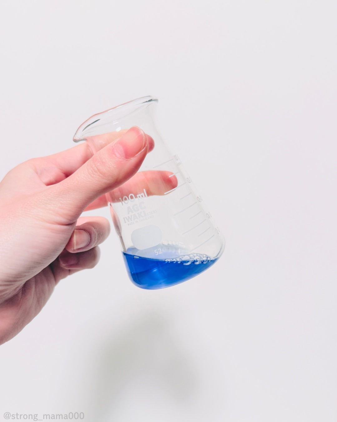 ホワイトニングパープルコレクターマウスウォッシュ/EUTHYMOL/マウスウォッシュ・スプレーを使ったクチコミ（2枚目）