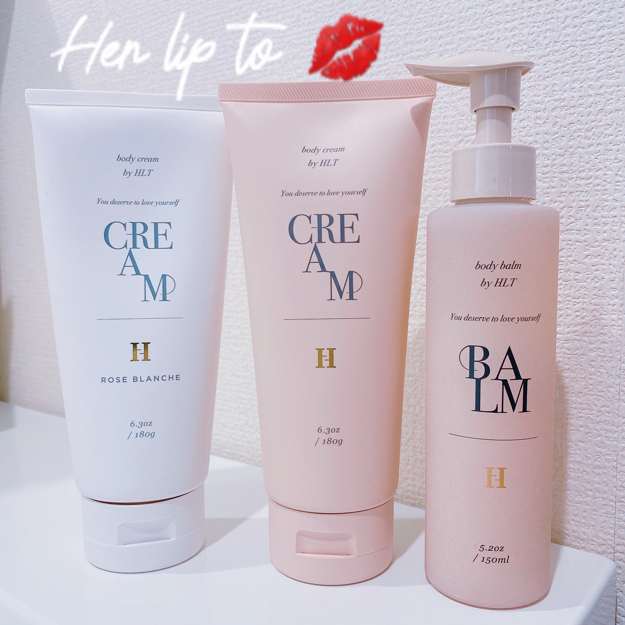 センシュアル リッチ ボディ バーム/Her lip to BEAUTY/ボディクリームを使ったクチコミ（1枚目）