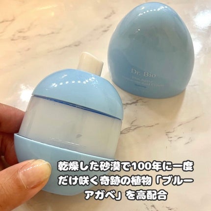 ブルーアガベヒアルロン酸クリーム/Dr.Bio/フェイスクリームを使ったクチコミ(3枚目)