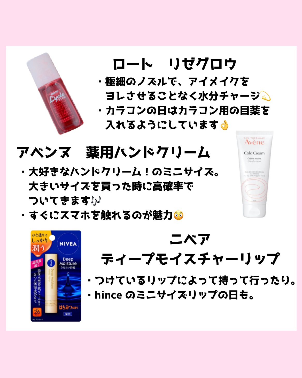 シミとりレスキュー/トップ/洗濯洗剤を使ったクチコミ（2枚目）