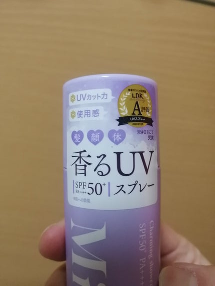 ミュミュ チャーミングシャワー/MieuMieu/ヘアミストを使ったクチコミ(3枚目)