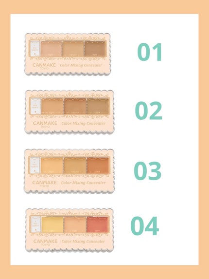 カラーミキシングコンシーラー/キャンメイク/パレットコンシーラーを使ったクチコミ(2枚目)