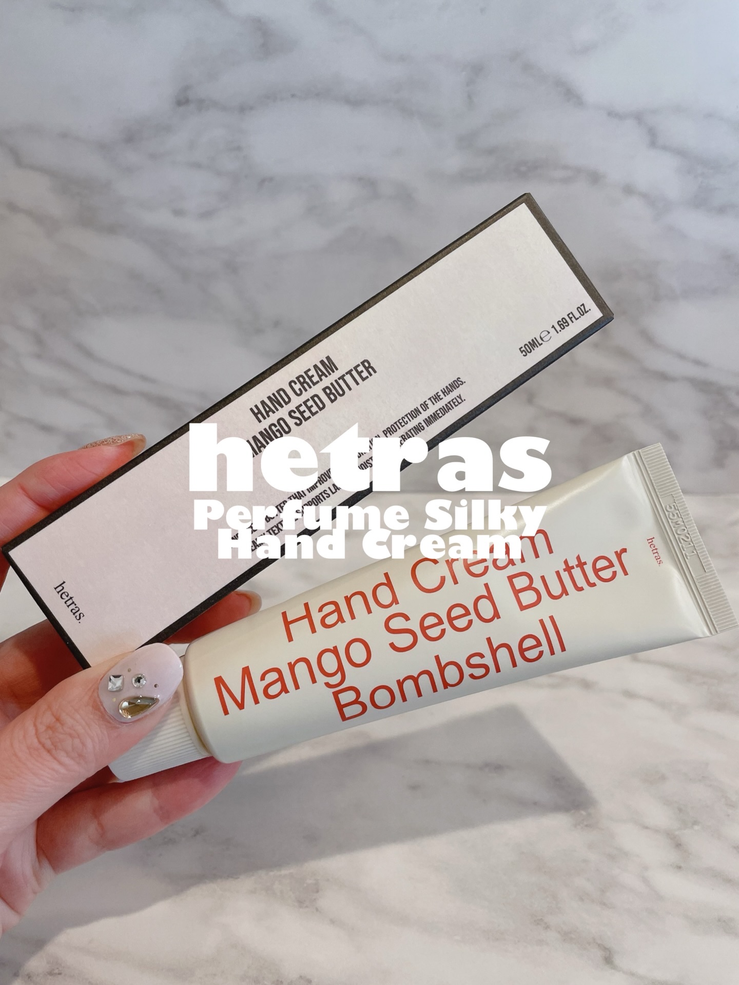 パフュームシルキーハンドクリーム/hetras/ハンドクリームを使ったクチコミ（1枚目）