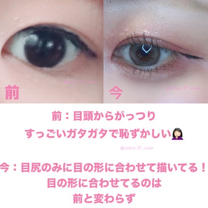 エバビレーナ スムーズベース/DAISO/化粧下地を使ったクチコミ(3枚目)