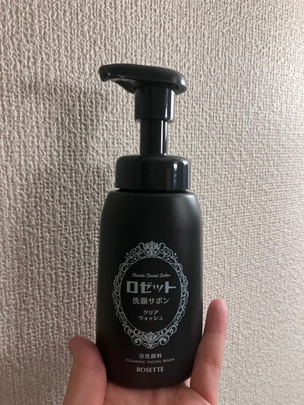 ロゼット洗顔サボン クリアウォッシュ/ロゼット/泡洗顔を使ったクチコミ(1枚目)