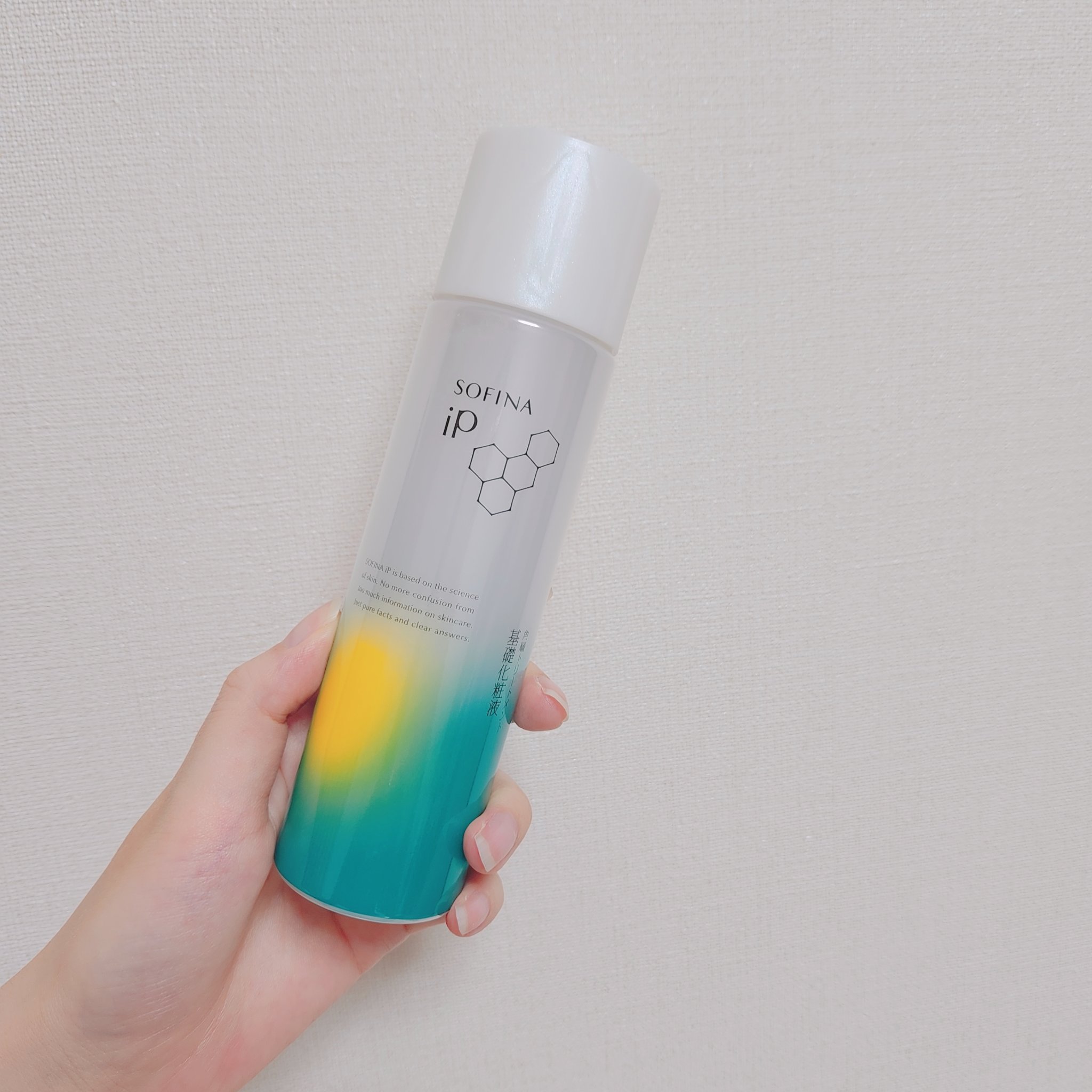 スイサイ ビューティクリア パウダーウォッシュN/suisai/洗顔パウダーを使ったクチコミ（2枚目）