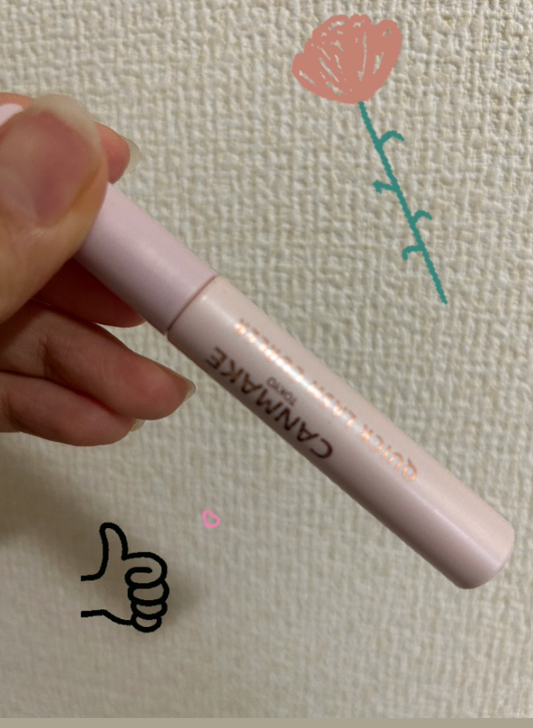 クイックラッシュカーラー/キャンメイク/マスカラ下地を使ったクチコミ（1枚目）