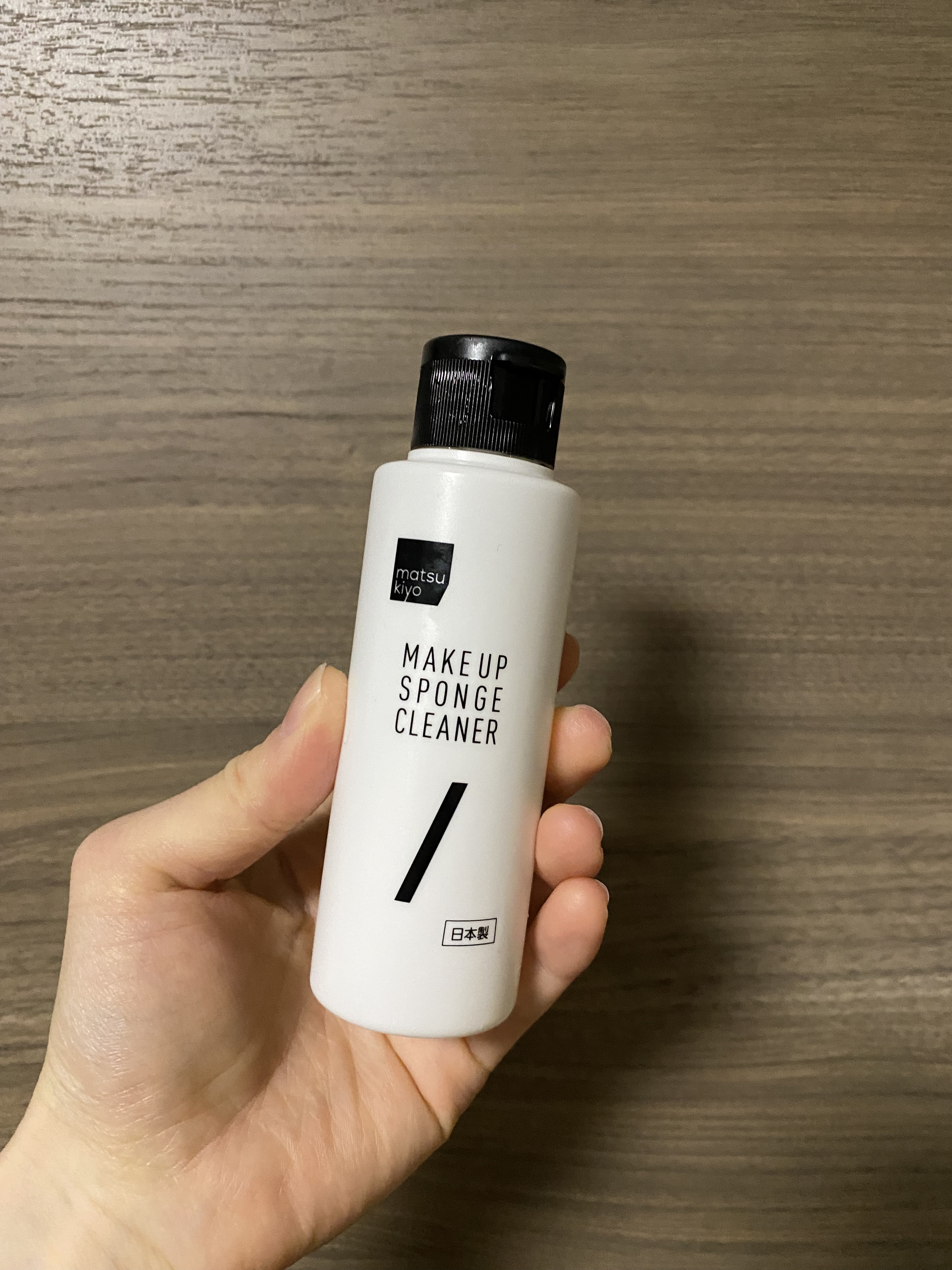 スポンジクリーナー/matsukiyo/その他化粧小物を使ったクチコミ（2枚目）