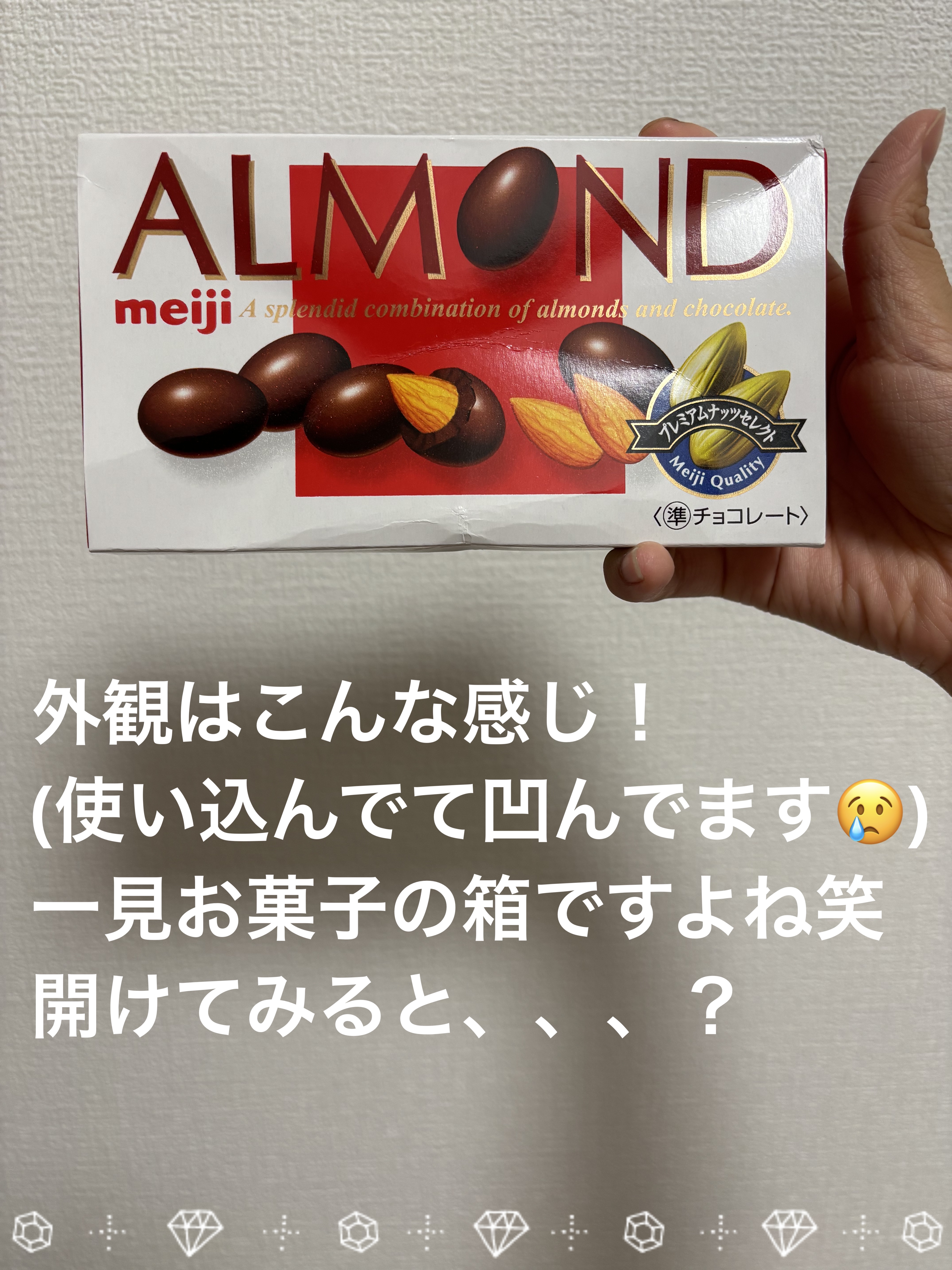 ポイントまつげカーラー/キャンドゥ/ビューラーを使ったクチコミ（2枚目）