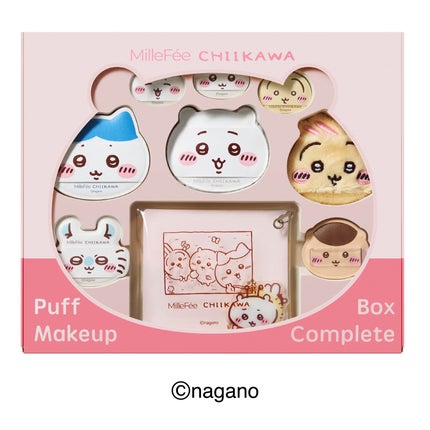 MilleFée ちいかわ メイクパフコンプリートボックス