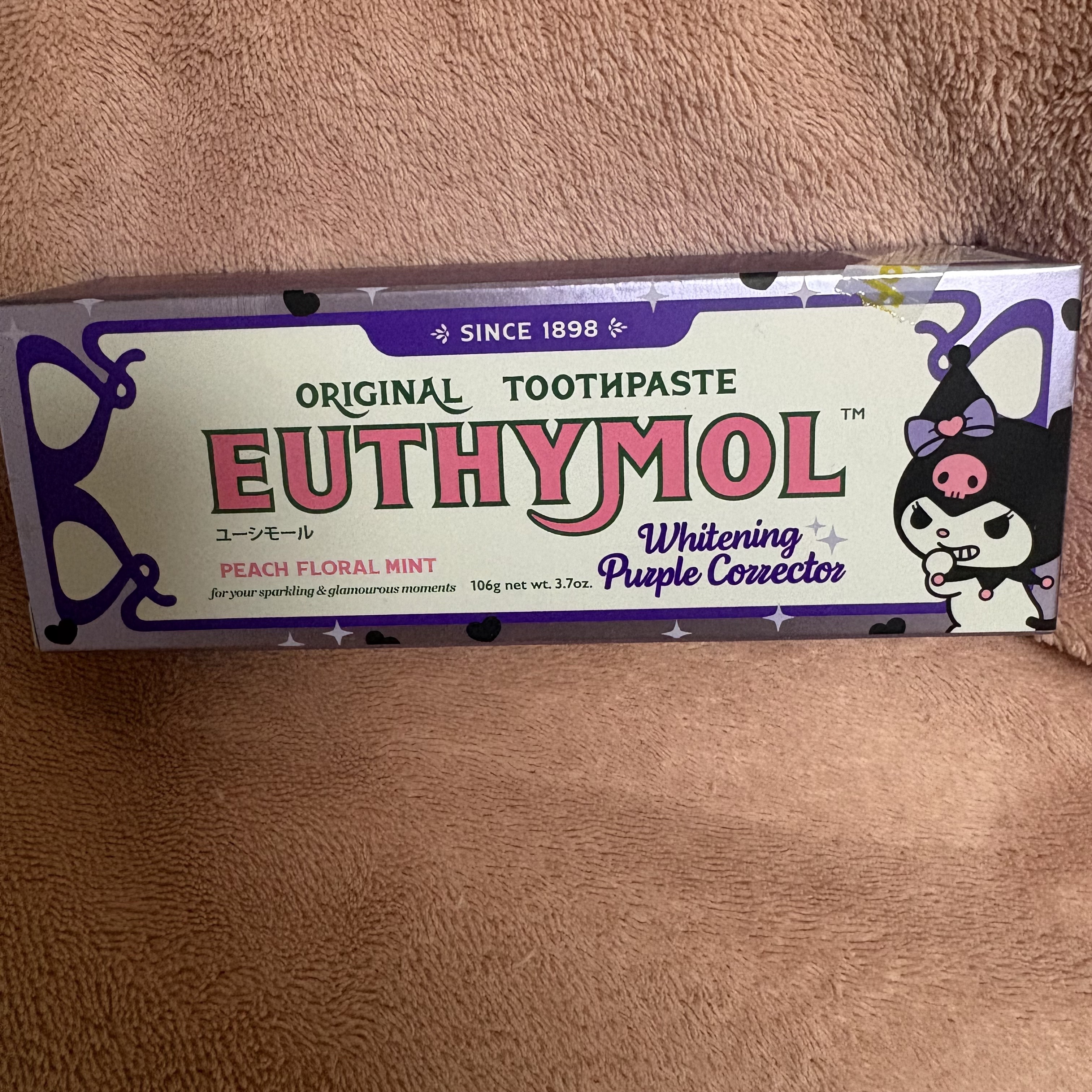 ホワイトパープル歯みがき ピーチフローラルミントの香り クロミ/EUTHYMOL/歯磨き粉を使ったクチコミ（1枚目）