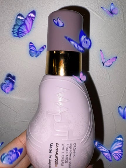 オーガニックフレグランスホワイトクリーム MAPUTI -サンダルウッド×マプティの香り-/MAPUTI/デリケートゾーンケアを使ったクチコミ(1枚目)