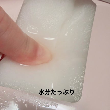 Hau美容Roomのクチコミ「Yunth様から商品提供をいただきました。
\メイク前の時短スキンケア/
【Yunth スクエ.....」(2枚目)