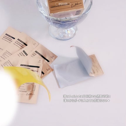 ヨエスターグルタチオンダイレクト5X/ESTHER FORMULA/美容サプリメントを使ったクチコミ(3枚目)