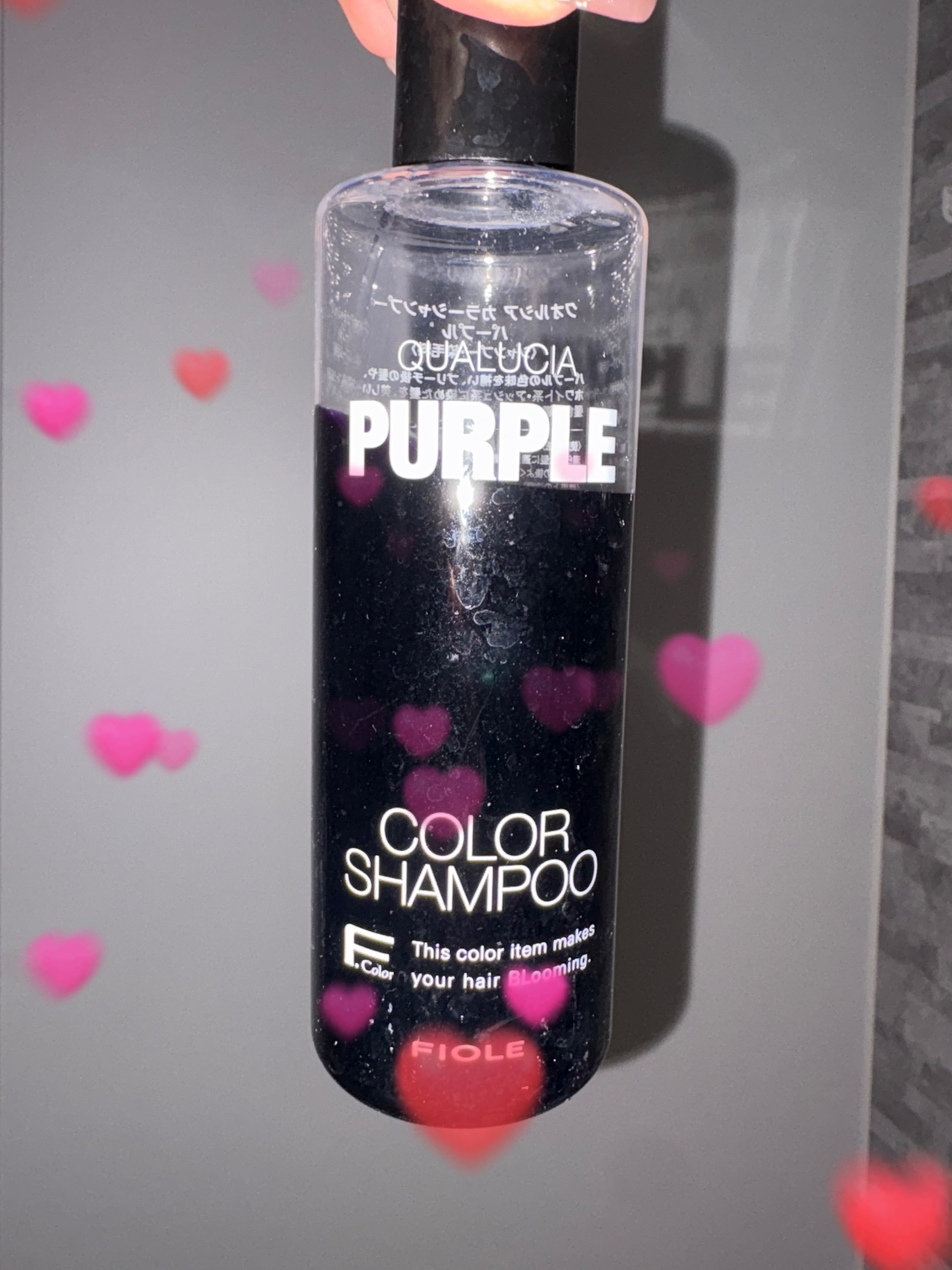 QUALUCIA PURPLE/クオルシア/ヘアカラーを使ったクチコミ（1枚目）