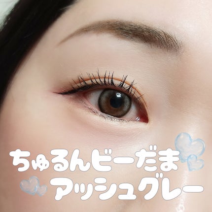 LILMOON 1day 0.03ZERO/LILMOON/ワンデー(1DAY)カラコンを使ったクチコミ(1枚目)