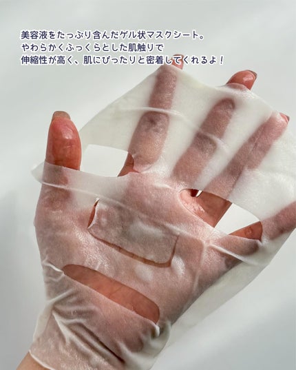 レチノール PDRN アドバンスド セラム/innisfree/美容液を使ったクチコミ(3枚目)