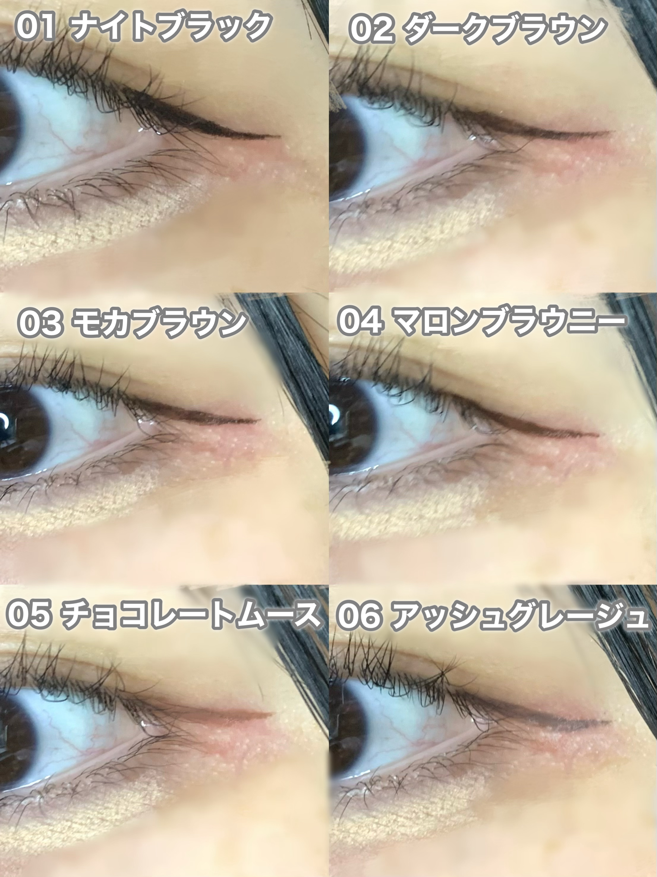 K-パレット 1DAY TATTOO リキッドアイライナーa/K-パレット/リキッドアイライナーを使ったクチコミ（2枚目）