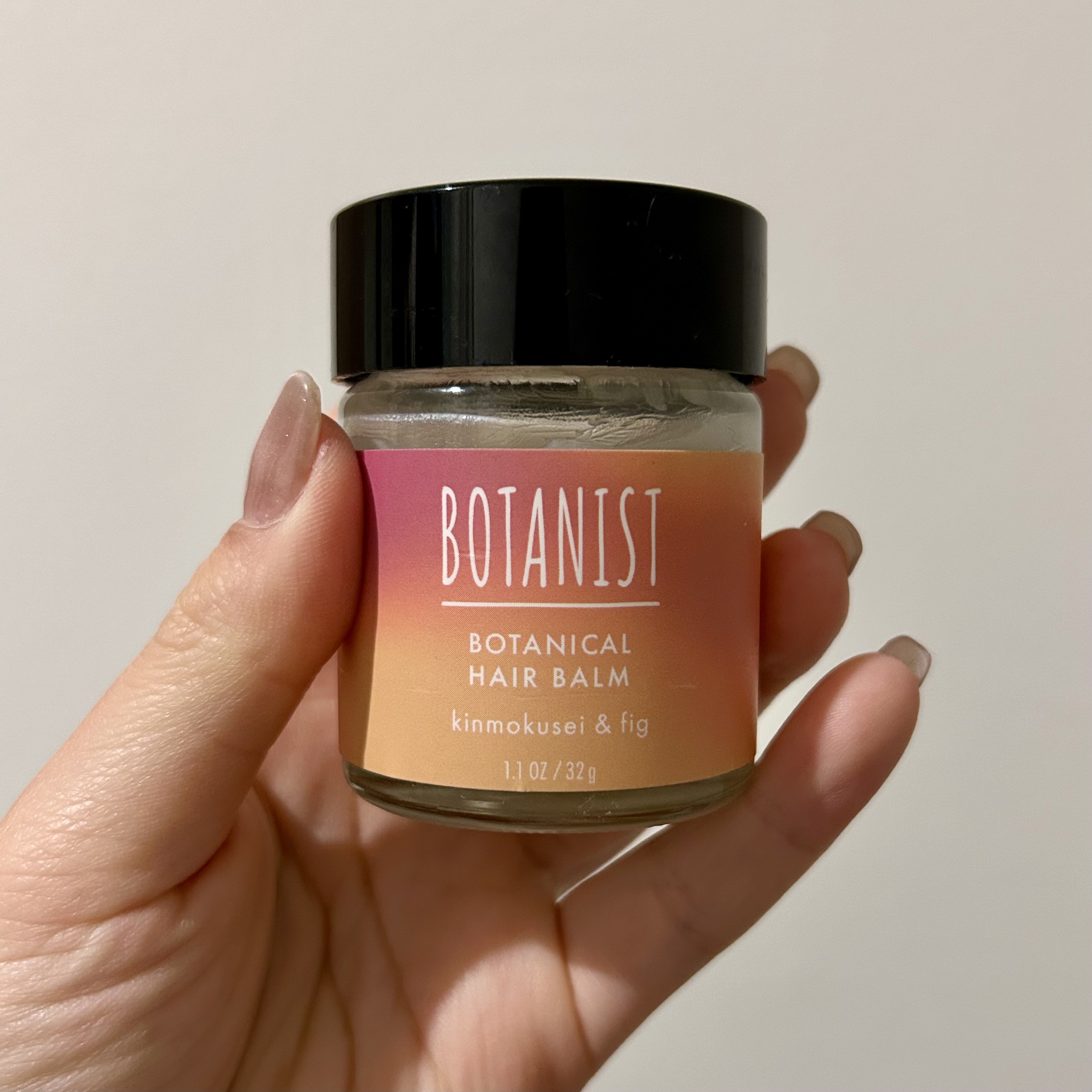 ボタニカルヘアバーム/BOTANIST/ヘアバームを使ったクチコミ（1枚目）
