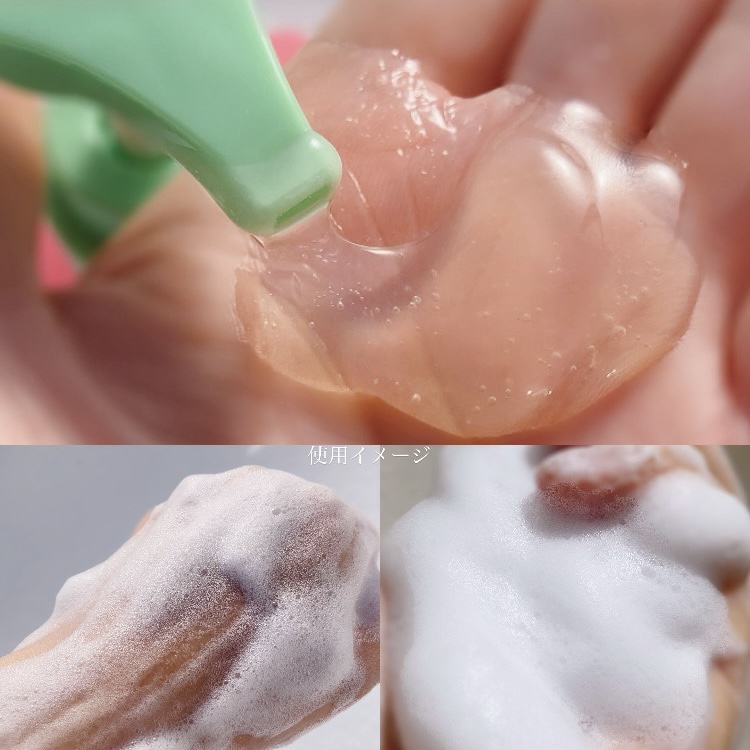 デオドラントボディミスト/46cm/ボディローションを使ったクチコミ（3枚目）