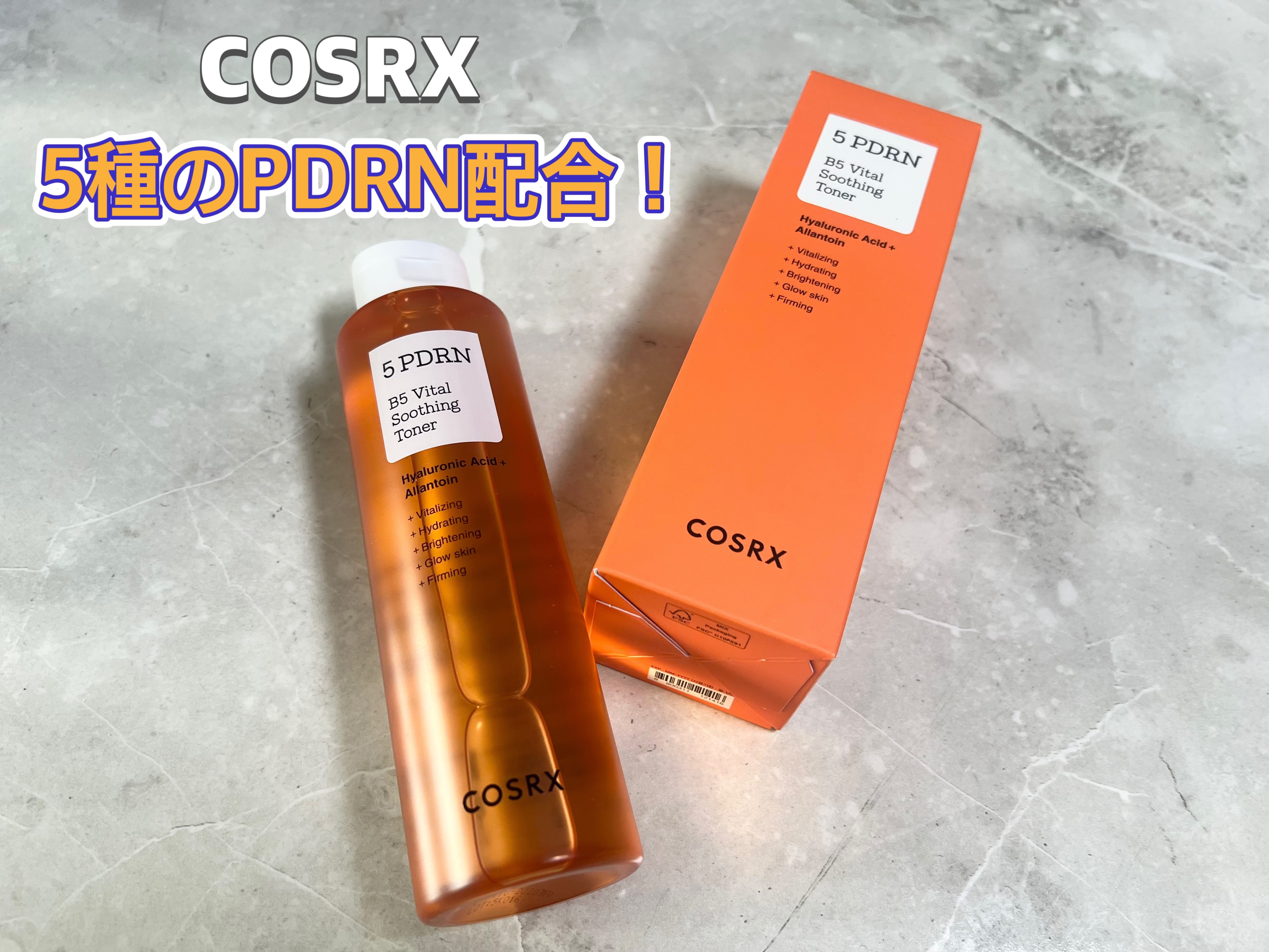 5 PDRN B5 バイタル スージング トナー/COSRX/化粧水を使ったクチコミ（1枚目）