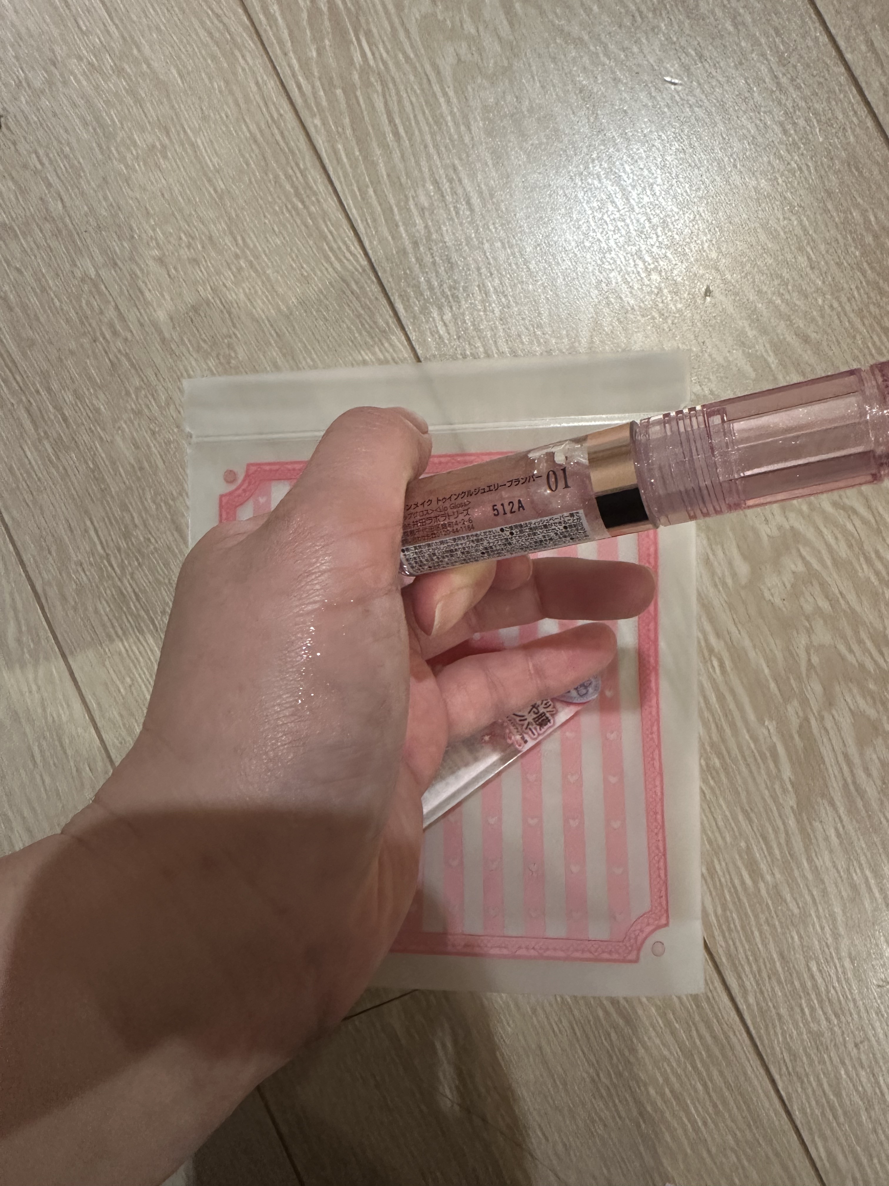 トゥインクルジュエリープランパー 01 トゥインクルピンク/キャンメイク/リップグロスを使ったクチコミ（1枚目）