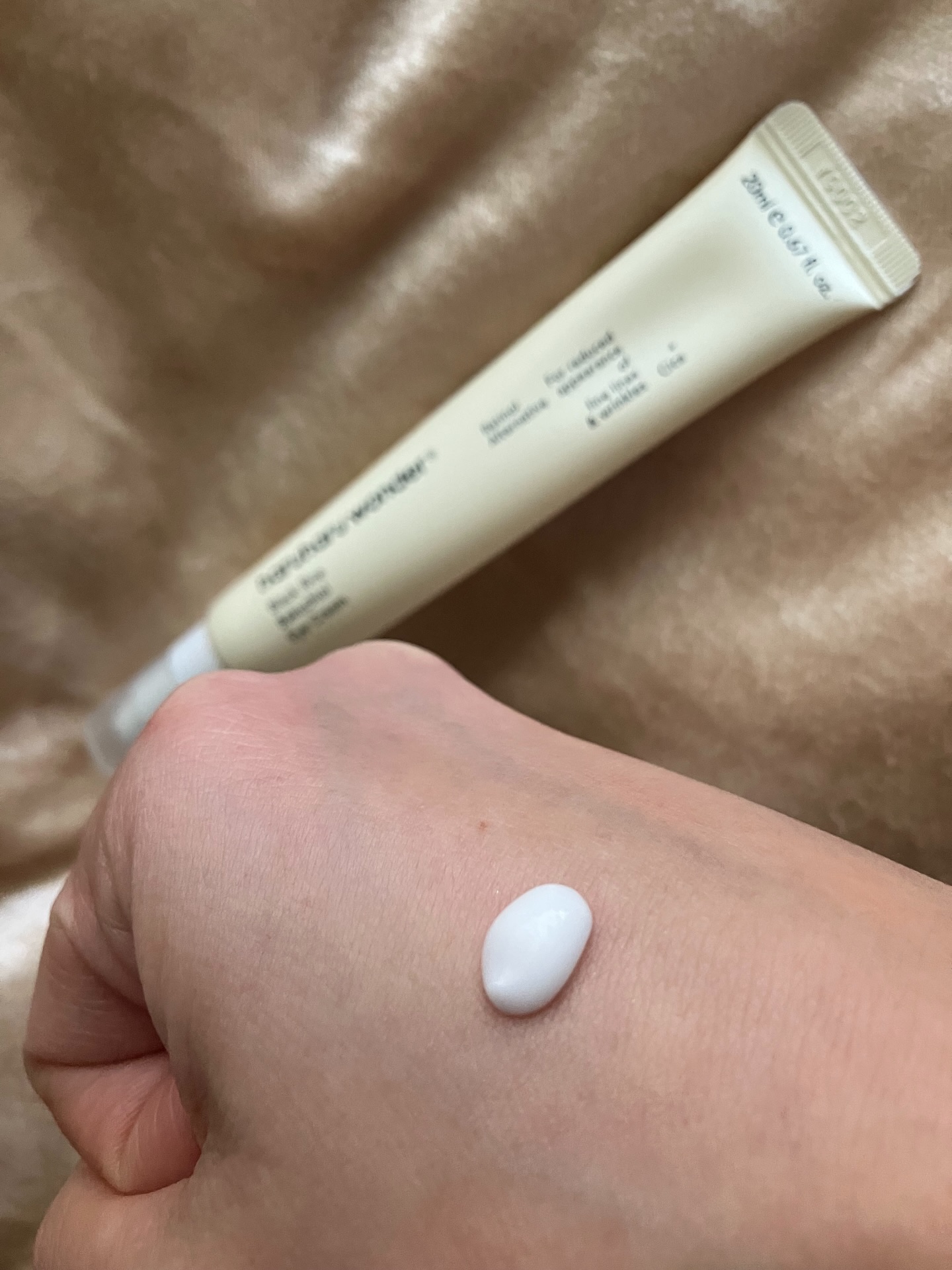 ブラックライスバクチオールアイクリーム/haruharu wonder/アイケア・アイクリームを使ったクチコミ（2枚目）