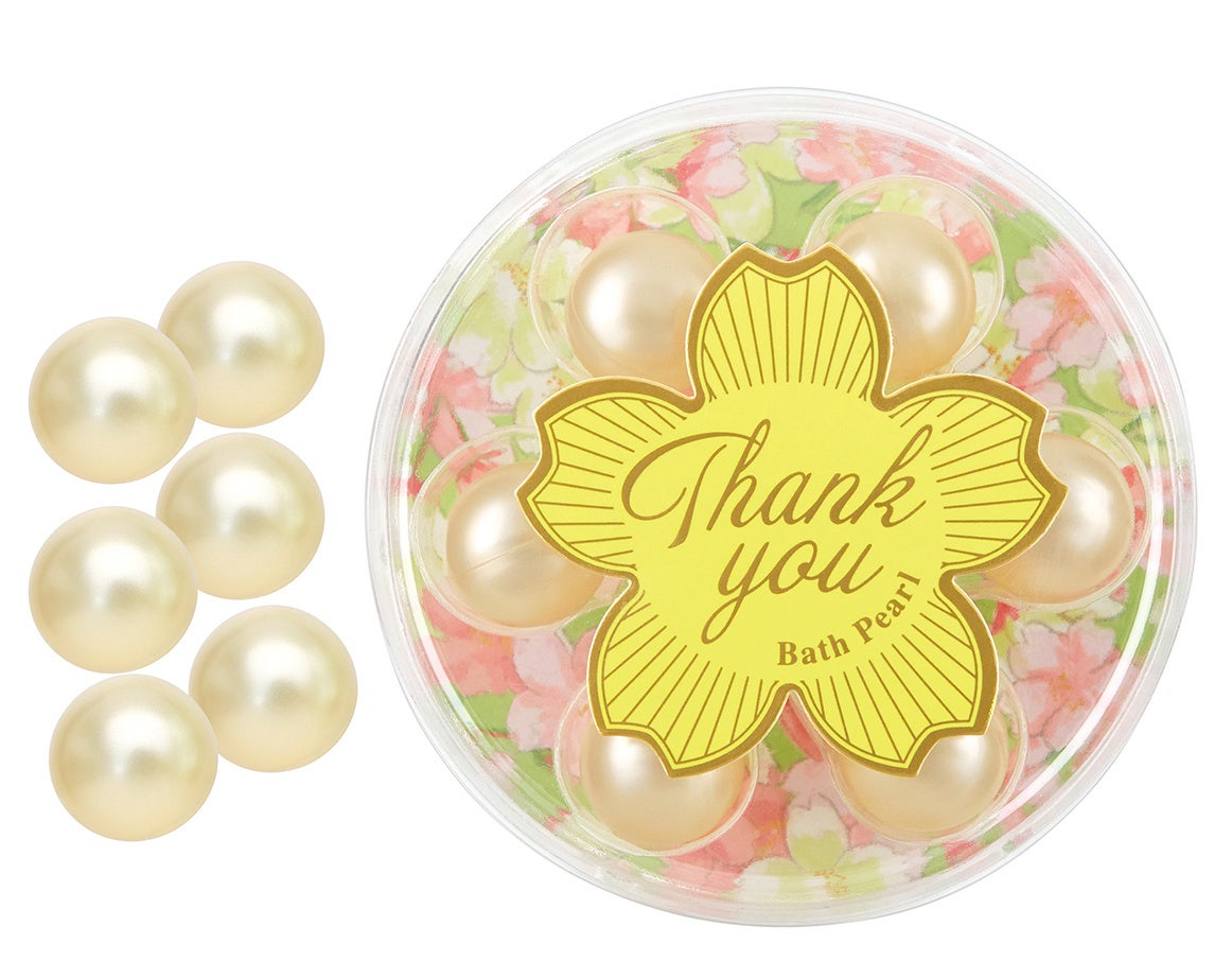 サクラ　オイルインバスパールセット カスミザクラ / グローバル プロダクト プランニング