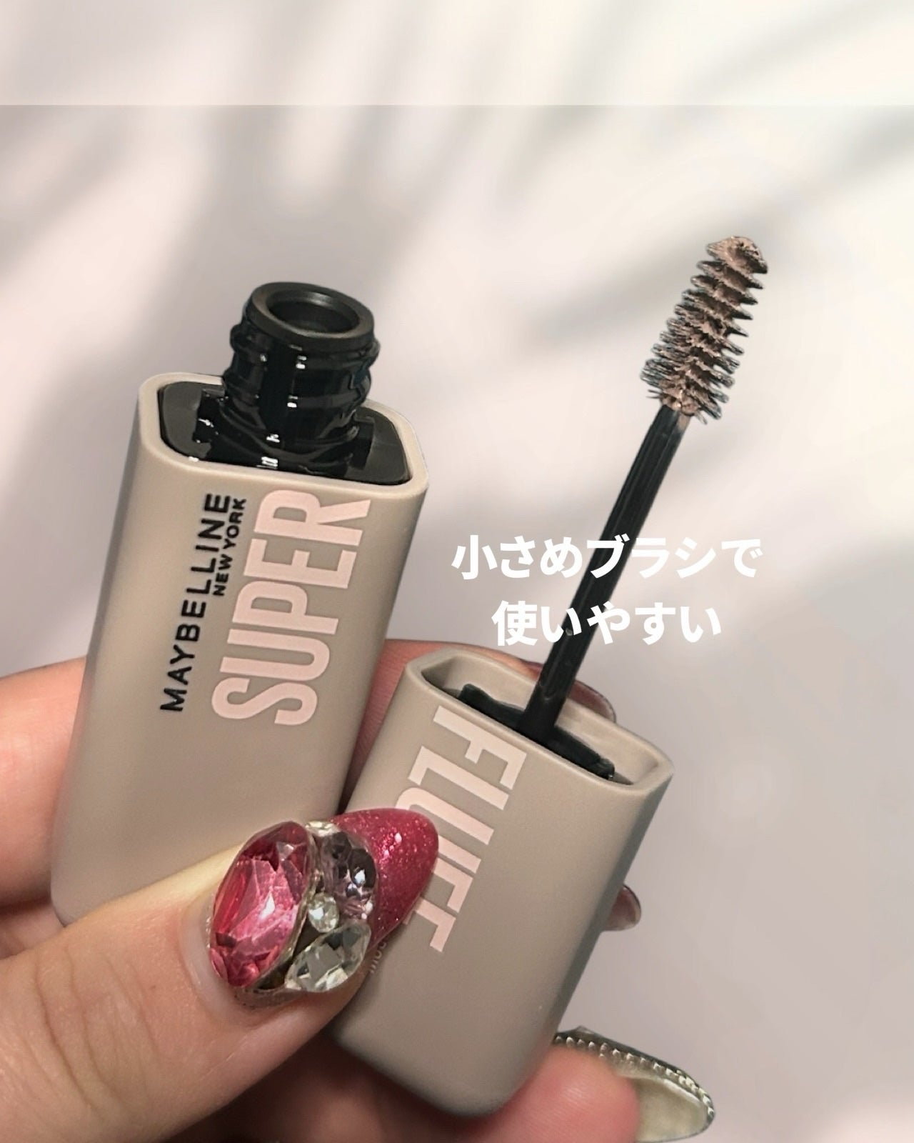 sakura on LIPS 「☕️☁️ムースラテ眉で、いつもと違う私、発見!☕️☁️MAYB..」(3枚目)