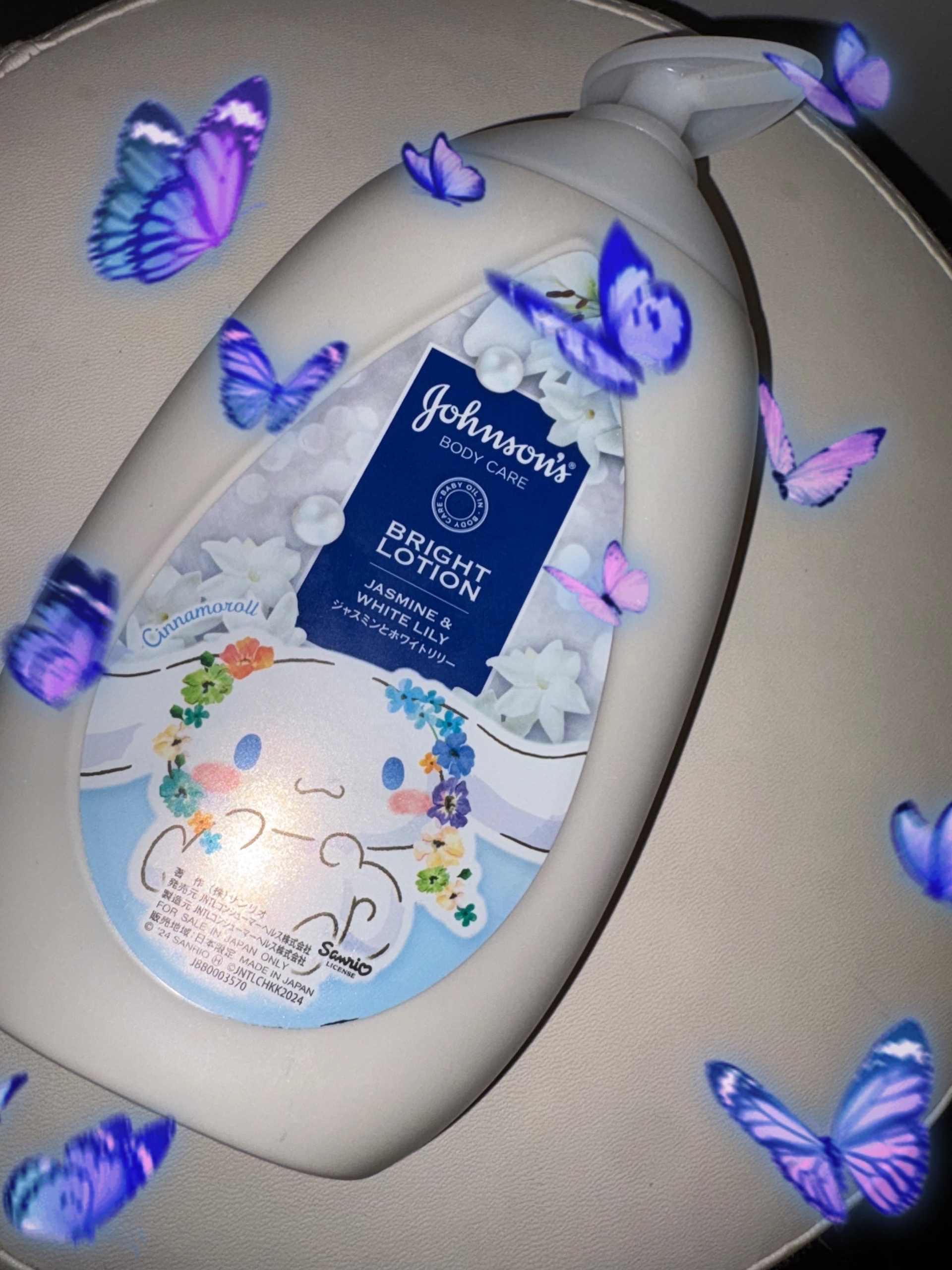 バイブラント ラディアンス　アロマミルク/ジョンソンボディケア/ボディミルクを使ったクチコミ（1枚目）